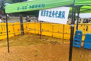 吉达联合vs塔伊首发：坎特、哈姆达拉出战